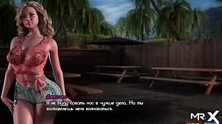 Treasure of nadia - sunsets are beautiful, but not like you e2 22