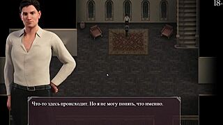 Complete Gameplay Of Lust Epidemic Part 6