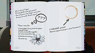 complete gameplay of being a dik episode 3 part 1