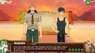 Game friends camp episode 17 - scout badges russian voice acting 🎉