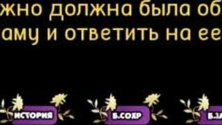 Enjoy the complete gameplay of Pale Carnations part 31