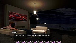 Enjoy the complete gameplay of Pale Carnations part 31