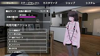 Sereka Exposes Herself in Naked Coat Outdoors