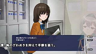 I played this game where shadows are having sex in the clubroom, trial version with subtitles