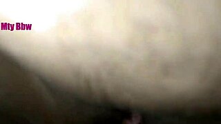 Latina Milf Bent Over