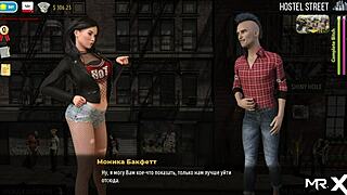 FASHIONBUSINESS - INSERTED HIS COCK INTO PUSSY IN MENS TOILET E2 11