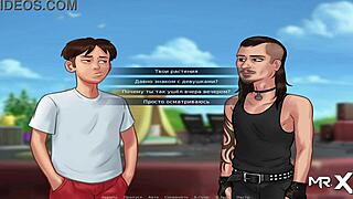 اديني فلوس وهكون جاهزة لك أكثر، غير محظور في سومر تايم ساغا