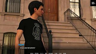 complete gameplay - become a rock star part 9 with anal masturbation