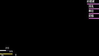 Anime and hentai game with winter theme