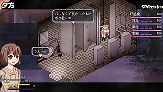 Anime and hentai game with winter theme