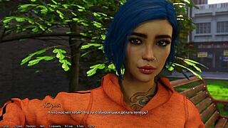 Being A Dik Episode 9 Part 4 Gameplay.