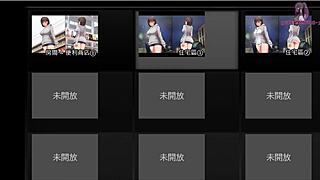 want to see night walk 3 with only underwear seeking stimulation?