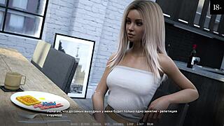 complete gameplay - become a rock star part 9 with anal masturbation