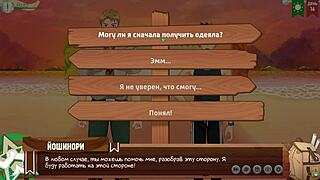 game friends camp episode 17 - scout badges russian voice acting, is that twink your friend?