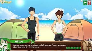 game friends camp episode 17 - scout badges russian voice acting, is that twink your friend?