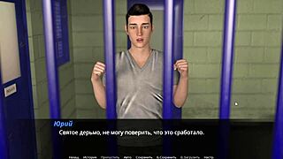 i play echoes of lust, fucking and sucking cock roughly