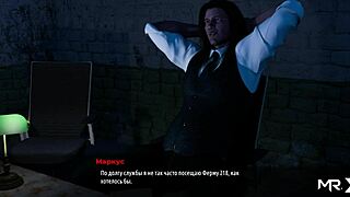 Fashion Business On All Fours E2 31