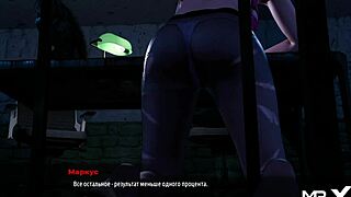 Fashion Business On All Fours E2 31