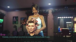 Yo, check this sexy gameplay from Lust Part 29! 😍