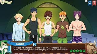 Game friends camp night swimming