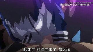 A53 Anime With Chinese Subtitles - Brainwashing Prelude Part 2