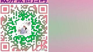 A53 Anime With Chinese Subtitles - Brainwashing Prelude Part 2