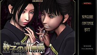 Twin Succubus Episode 5: Cute Fat Boobed Girls Blow Big Cocks 😈