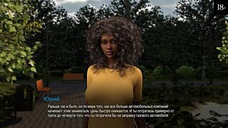 Complete gameplay bound part 11 with college themes