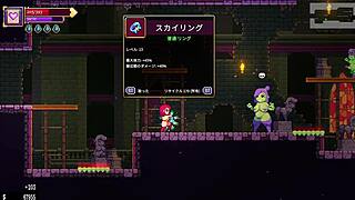 Let's conquer the cold bitch in Scarlet Maiden's game!