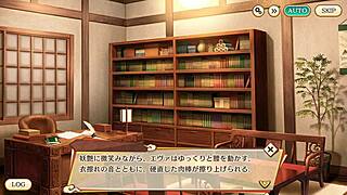 Ayakashi Rumble Features Eva In This Anime Hentai Game Episode