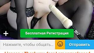 Redhead Chubby Webcam