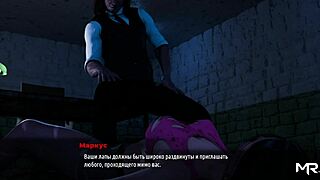 Intense 3D hentai game where girl quadrober gets fucked hard in e2 32.