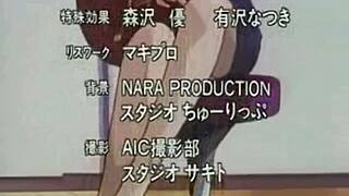 Hentai Lesbians Scissor Fuck In Passionate Scene