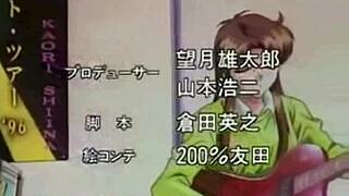 Hentai Lesbians Scissor Fuck In Passionate Scene