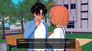 Complete Gameplay - Hs Tutor Part 9