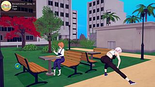 Complete Gameplay - Hs Tutor Part 9