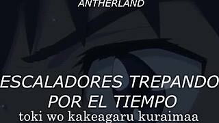 Your Name Radwimps Nandemonaiya