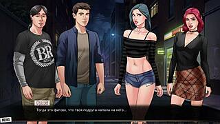 Complete Gameplay of Our Red String Part 26