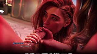 Wild Party Action in WVM Gameplay Part 58