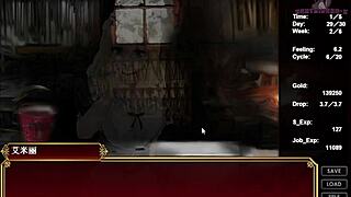 In Black Smith 13, he can only cum outside today