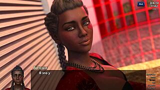 photo hunt part 27 gameplay