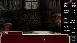 In Black Smith 13, he can only cum outside today