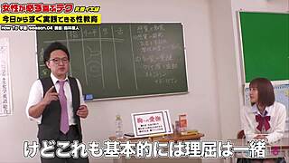 Asian Teen's Nipple Play Shocks with Intense Technique