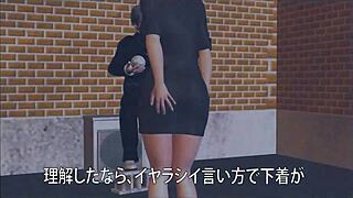 Yuna-sensei makes a home visit.