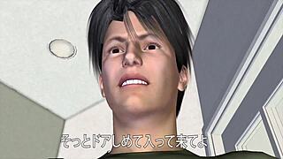 Yuna-sensei makes a home visit.