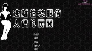 Riding Titjob In Hentai.