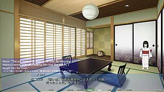 I impregnate the athletic mahiru in this route