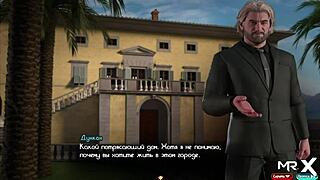 Redhead Rides Cowgirl in Treasure of Nadia