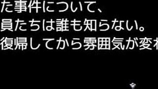 I play celesfonia 3 anime hentai game