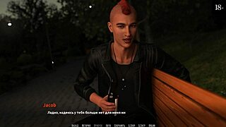 Complete Gameplay: Become A Rock Star Part 24